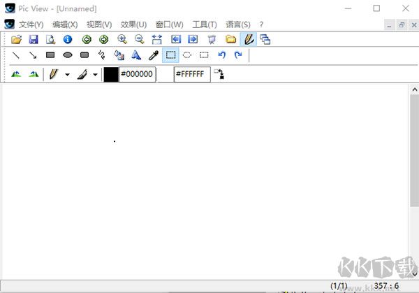Alternate Pic View(图片浏览编辑工具)