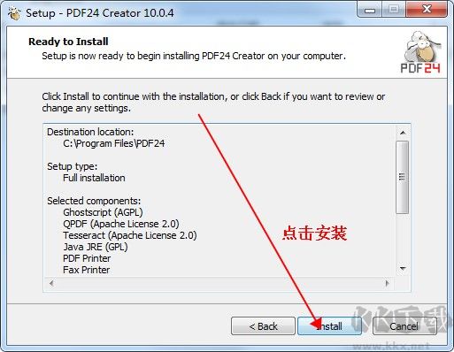 PDF24 Creator