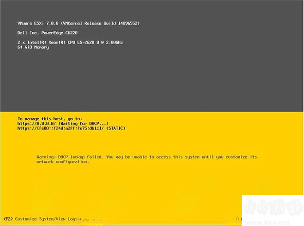 vmware esxi7.0