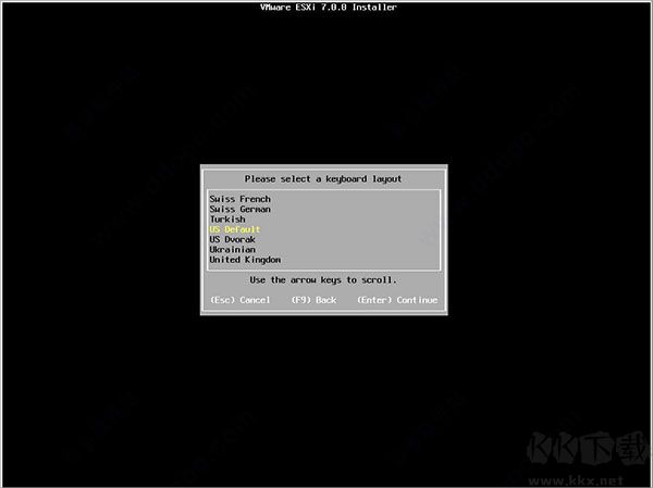 vmware esxi7.0
