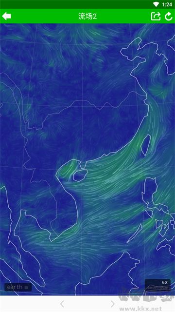 台风速报app