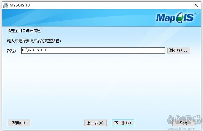 mapgis10地理信息系统