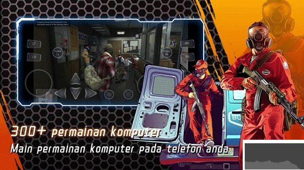 Netboom