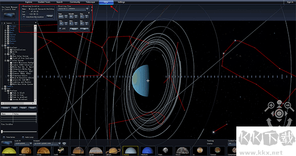 WorldWide Telescope(微软太空望远镜)