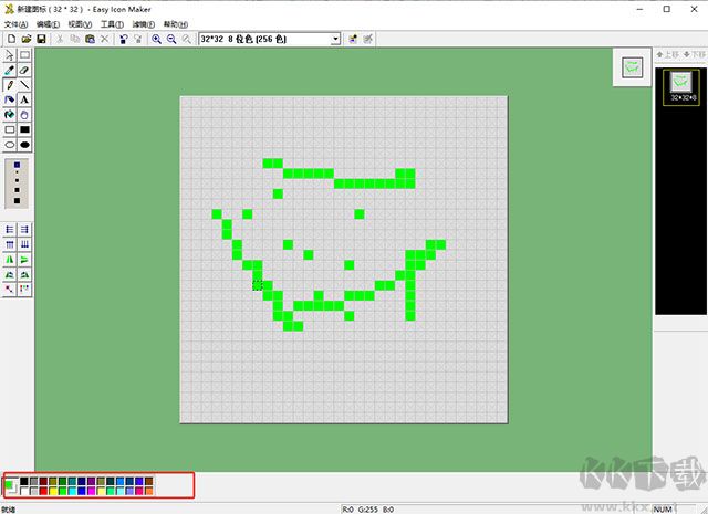 Easy Icon Maker(图标设计制作软件)