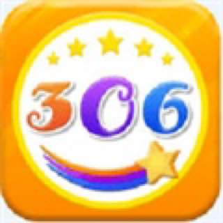 306彩票软件安卓APP v14.205
