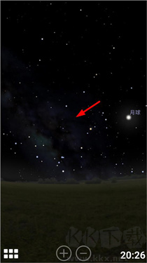 Stellarium