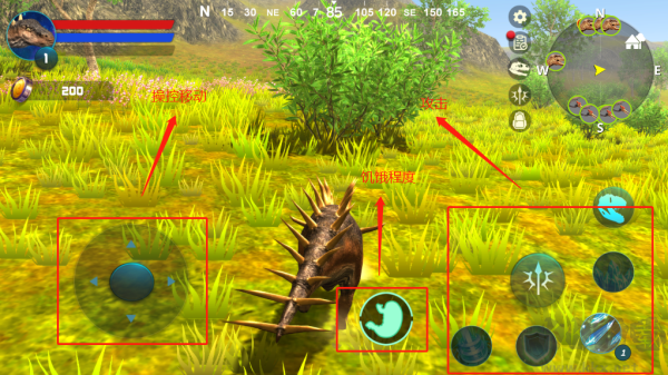 剑龙模拟器(Kentrosaurus Simulator)