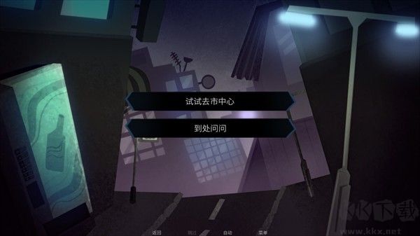 完美另一半