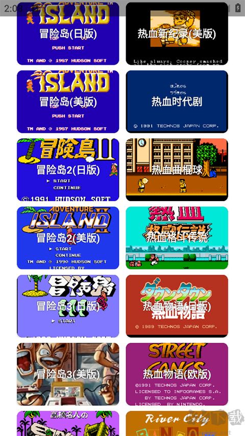 JQ街机