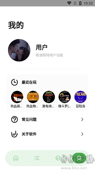JQ街机