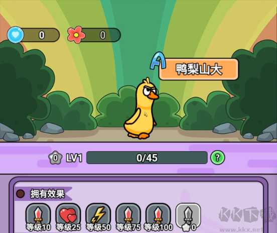 狸猫突击队