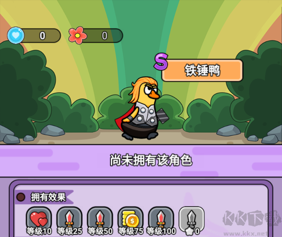 狸猫突击队