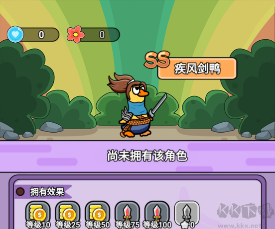 狸猫突击队