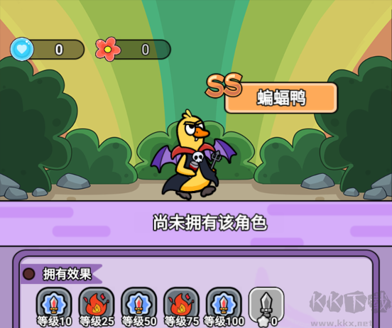 狸猫突击队