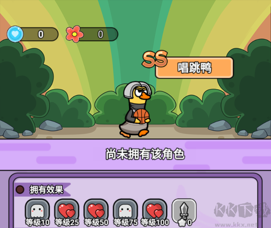 狸猫突击队