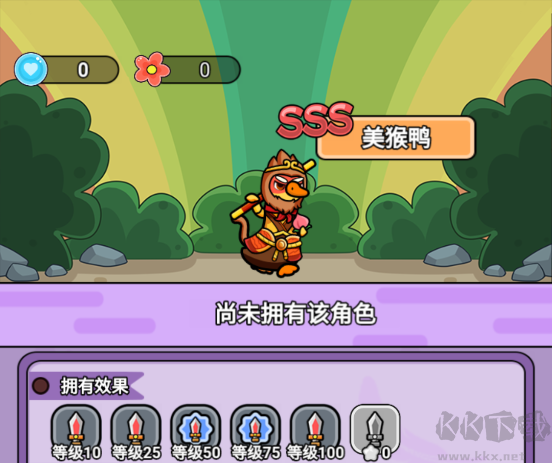 狸猫突击队