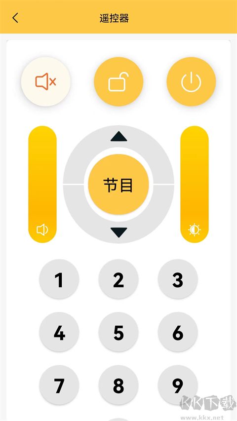 Ledshow(显示屏图文编辑)