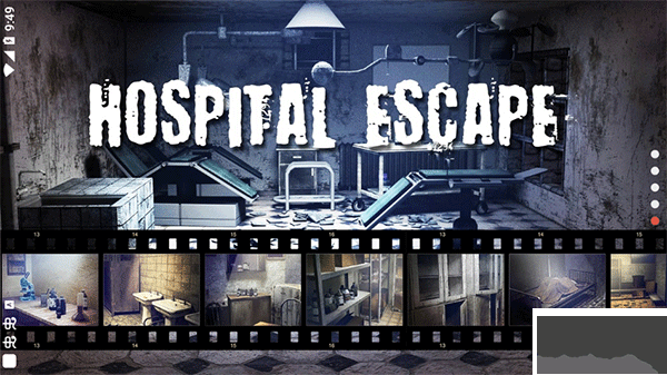 逃离恐怖医院(Hospital Escape)