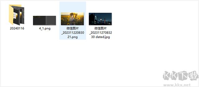画世界电脑