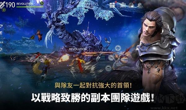 剑灵革命(Blade&Soul Revolution)