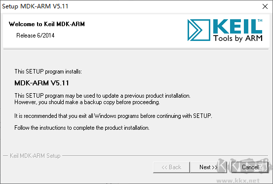 keil uvision5安装包