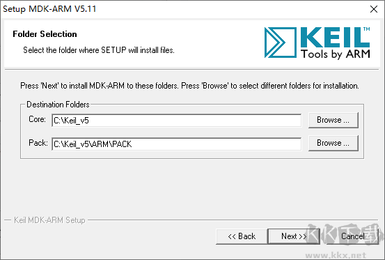 keil uvision5安装包