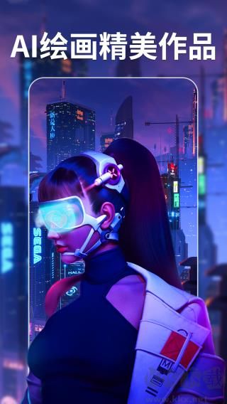 意间ai