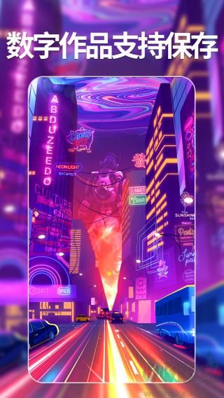 意间ai