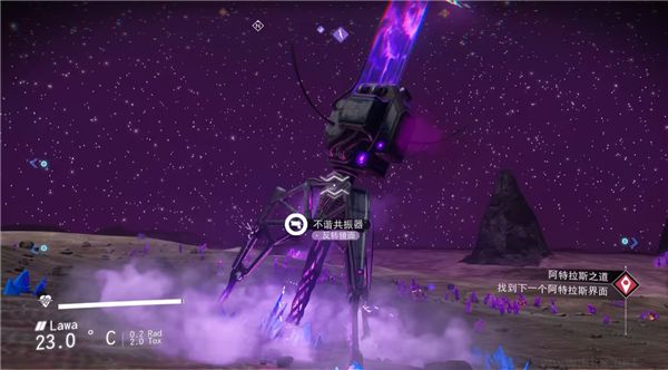 无人深空(No Man