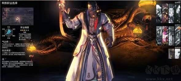 剑灵革命(Blade&Soul Revolution)