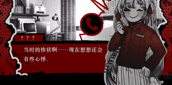 相思红豆婚恋中心