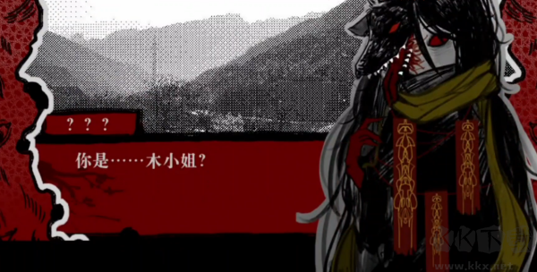 相思红豆婚恋中心