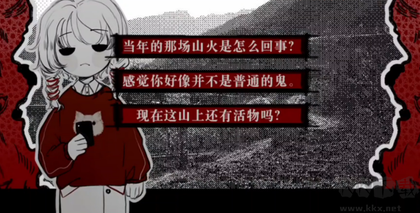 相思红豆婚恋中心