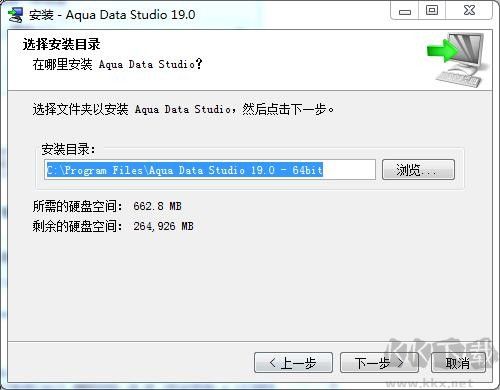 Aqua Data Studio(数据库软件)