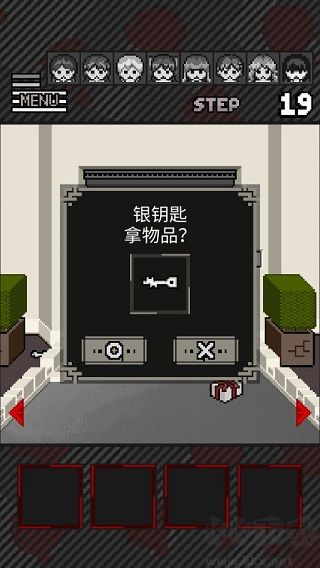 这下糟糕了(Trapped Girls)