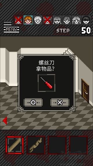 这下糟糕了(Trapped Girls)