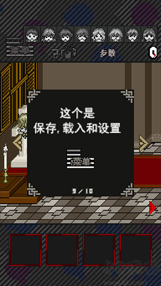 这下糟糕了(Trapped Girls)