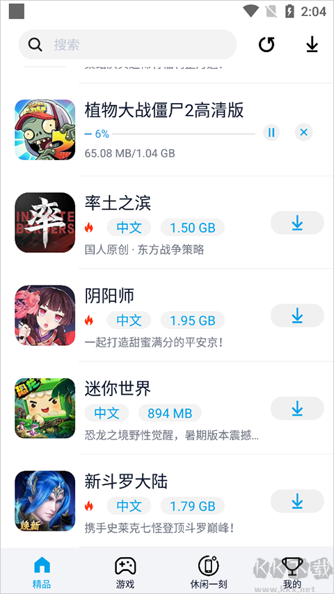 淘气侠