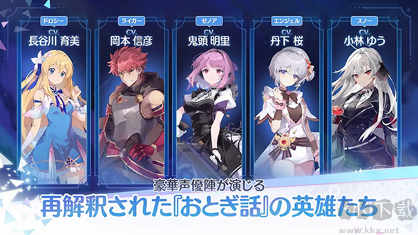 OZRewrite