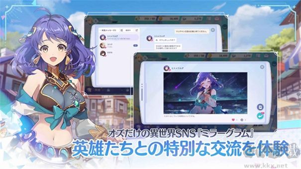 OZRewrite