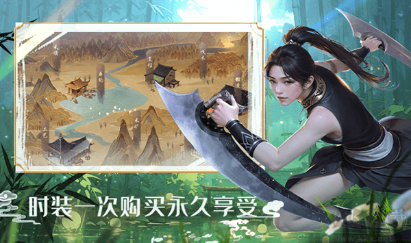 墨武侠手游
