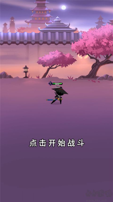 刺客传说