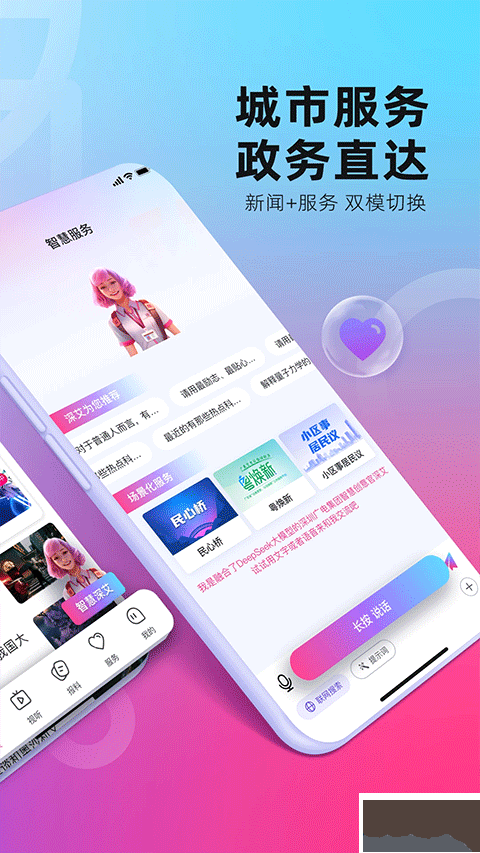 第一现场