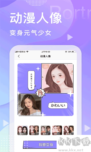 美多多