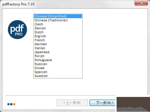 pdffactory pro 7