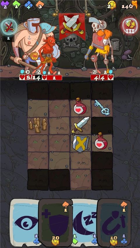 地牢速攻(Dungeon Faster)