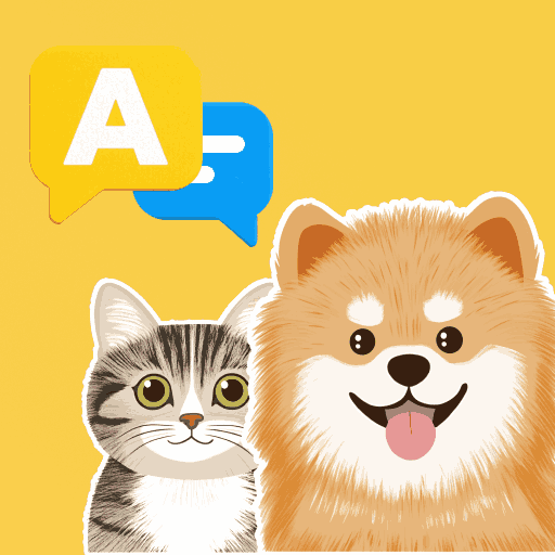 猫狗人交流翻译器v1.0.0专业版