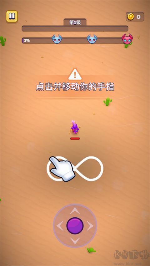 巫师英雄魔力生存