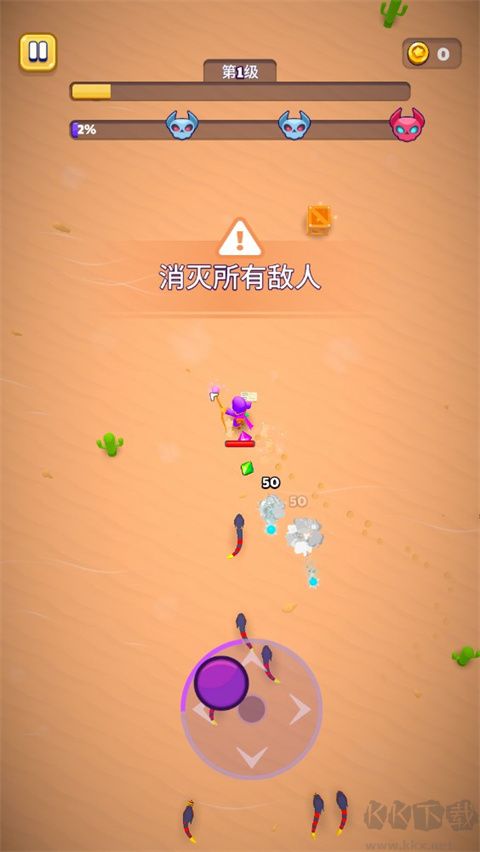 巫师英雄魔力生存